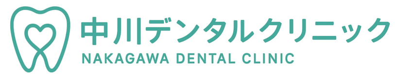 中川デンタルクリニック【WHITE ESSENCE】